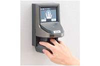 出退勤管理も可能、複数認証に対応する指静脈認証システムを発売（セコム） 画像