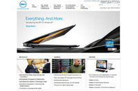 セキュリティ企業SonicWALLを買収し、ハードウエア偏重からの脱却を目指す(米デル) 画像