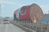 東日本大震災から1年、地震保険の支払金額は1兆2,185億円、件数は76万4,938件に(日本損害保険協会) 画像