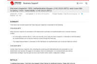 「Trend Micro Deep Discovery Inspector」に複数の脆弱性（JVN） 画像