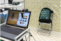 防犯カメラの映像中から不要物体をリアルタイムに消去、プライバシー保護の解決策にも有効 画像