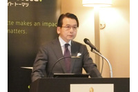 「サイバー インテリジェンス サービス」提供開始、脅威の検出部分を強化（デロイト トーマツ リスクサービス） 画像