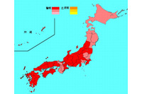 2015年第4週のインフルエンザ発生状況を発表、学級閉鎖が前週の2倍以上に増加(厚生労働省) 画像