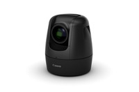 夜間の映像監視を前提に遠距離でも鮮明に撮影可能な高感度ネットワークカメラを開発中(キヤノン) 画像