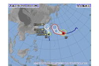 (2015年9月9日) 9月9日12時に台風18号が西日本に接近、関東甲信地方では断続的に激しい雨も 画像