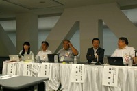 子どもたちへの情報モラル教育、ネット利用は禁止・規制するよりもトラブルを未然に防ぐ教育が重要 画像