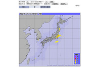 山頂や尾根などの高いところは特に人に落雷しやすく、危険を察知した際は安全な空間に避難を(気象庁) 画像