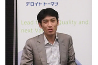 リーガルマルウェアの実態と技術、法的解釈について発表（デロイト トーマツ サイバーセキュリティ先端研究所） 画像