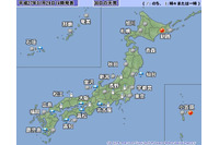 (2015年1月30日) 甲信地方南部や関東地方南部を中心に大雪となるおそれ(気象庁) 画像