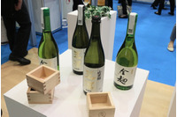 真贋判定用UHFラベルを用いて偽造品対策(凸版印刷) 画像