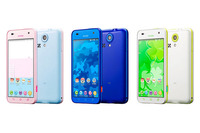 子どもが安心安全に使える各種機能を備えたジュニア向けスマートフォンを販売開始(KDDI、沖縄セルラー) 画像