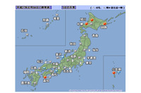 (2015年2月5日) 関東甲信地方で5日朝から6日にかけて降雪、大雪となるおそれも(気象庁) 画像