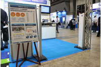 セキュリティを高めつつも威圧感を出さずに万引き防止対策を実現(マイティカード) 画像