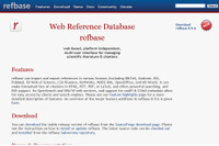 科学文献・引用管理ソフト「refbase」に複数の脆弱性（JVN） 画像