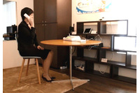 振り込め詐欺の通話を録音しクラウド上でキーワードと照合、5分で警告通知を発信(ニフティ) 画像