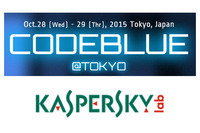 若手人材の育成支援を目的に、学生のCODE BLUE無料招待など実施（カスペルスキー、CODE BLUE事務局） 画像