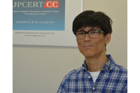 Internet Week 2015 セキュリティセッション紹介 第1回「標的型攻撃の現状と対策 2015」についてJPCERT/CCの久保正樹氏が語る 画像