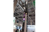 災害時の避難所に必要な機能を集約した「多機能防災柱」(ヨシモトポール) 画像