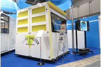 火山の噴石から身を守ることができる「火山噴石シェルター」を展示(プレス工業) 画像