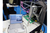 従来では分析が困難だった潜在指紋を非破壊・非接触で検出することが可能に（早稲田大学理工学術院） 画像