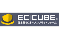 ECサイト構築システム「EC-CUBE」にCSRFの脆弱性（JVN） 画像
