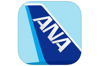 スマホアプリ「ANA」にSSLサーバ証明書検証不備の脆弱性（JVN） 画像