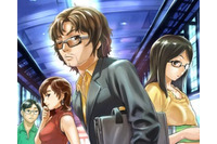 工藤伸治のセキュリティ事件簿シーズン6 誤算 第20回「エピローグ：下品な男」 画像