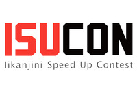 ISUCON5 予選ポータルWebアプリにOSコマンドインジェクションの脆弱性（JVN） 画像