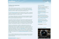 スパム根絶へ向け、スパムツールを提供する業者やスパマーを提訴(Twitter) 画像