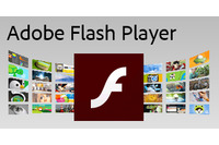 「Adobe Flash Player」のセキュリティアップデートを公開（アドビ） 画像