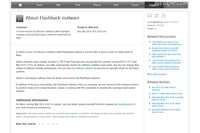 世界で60万台以上のMacが感染したマルウェア「フラッシュバック」を削除するツールを開発中(米アップル) 画像