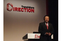 エンドポイント、サーバ、ネットワークの領域で戦略を展開（トレンドマイクロ） 画像