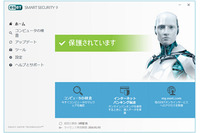 個人・SOHO向けセキュリティソフトの新版を発表、無償モニター版を提供(キヤノンITS) 画像