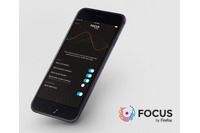 iOS 9のSafari向けの広告ブロックアプリ「Focus by Firefox」を公開(Mozilla) 画像