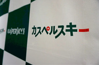 [特別寄稿]  CODEBLUE で出会った 12 名の学生たち 画像