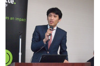 個人情報保護法の改正による「匿名加工情報」とは（デロイト トーマツ リスクサービス） 画像