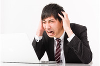 マイナンバー流出の場合、企業への罰則は？ 画像