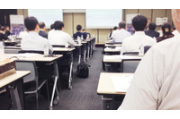 マイナンバー漏えいは刑事罰の対象に、対策としての従業員への研修 画像