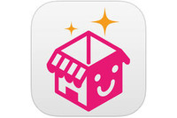 iOSアプリ「ショッぷらっと」にSSLサーバ証明書検証不備の脆弱性（JVN） 画像