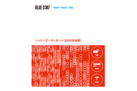 従業員がクラウドアプリで共有している資料の1割は重要なデータ（ブルーコート） 画像