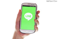 「クローンiPhone」の問題に対応、複数のiPhoneからアクセスすることが不可能に(LINE) 画像