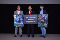 「サイバー攻撃を目撃せよ！秋葉原0305」開催、攻殻機動隊制作のProduction I.Gの石川社長のセキュリティ対策も(NISC) 画像