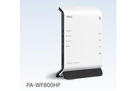 NEC「Aterm」2製品にクロスサイトリクエストフォージェリの脆弱性（JVN） 画像