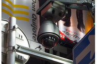 ロシアのWebサイトで全世界のネットワークカメラ映像が流出、騒動の原因を検証 画像