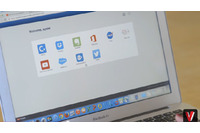 SaaS型の認証基盤を提供、認証を一元化しステップアップ認証も可能に(EMCジャパン) 画像