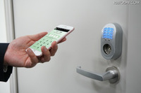 マイナンバー収集管理支援ツール「SmartNS」のオプションとして専用電子錠を発売(日本アクセス) 画像