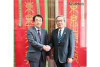 「サイバーセキュリティ教育研究共創プログラム」に関する連携協定を締結(東京工業大学、NRI) 画像