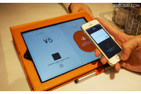 専用アプリ「Origami」で利用できる電子決済サービス「Origami Pay」のサービスがスタート、通信時はID情報をランダムに6ケタの数字に置き換え(Origami) 画像