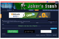 サイバー犯罪者にもマネーロンダリングに利用される租税回避地(トレンドマイクロ) 画像