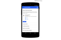 「スマートフォンを探す」機能を追加、AndroidデバイスのほかiPhoneやiPadも対象に(Google) 画像